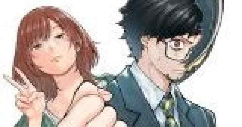 Baca Komik Manga Utsmaniyah