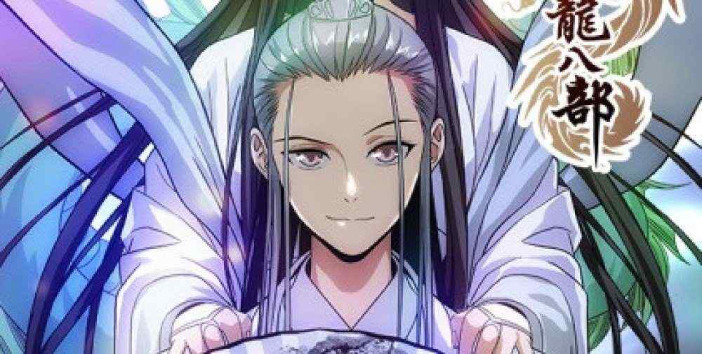 Baca Manhua Setengah-Dewa dan Setengah-Iblis