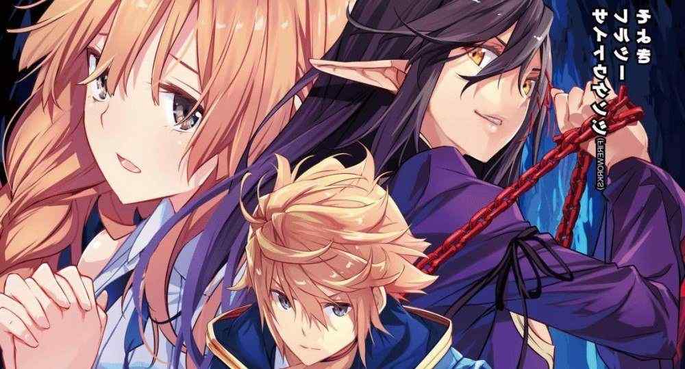 Baca Komik Manga Kehidupan Penjara Bawah Tanah Saya Disimpan Oleh Peri Hitam