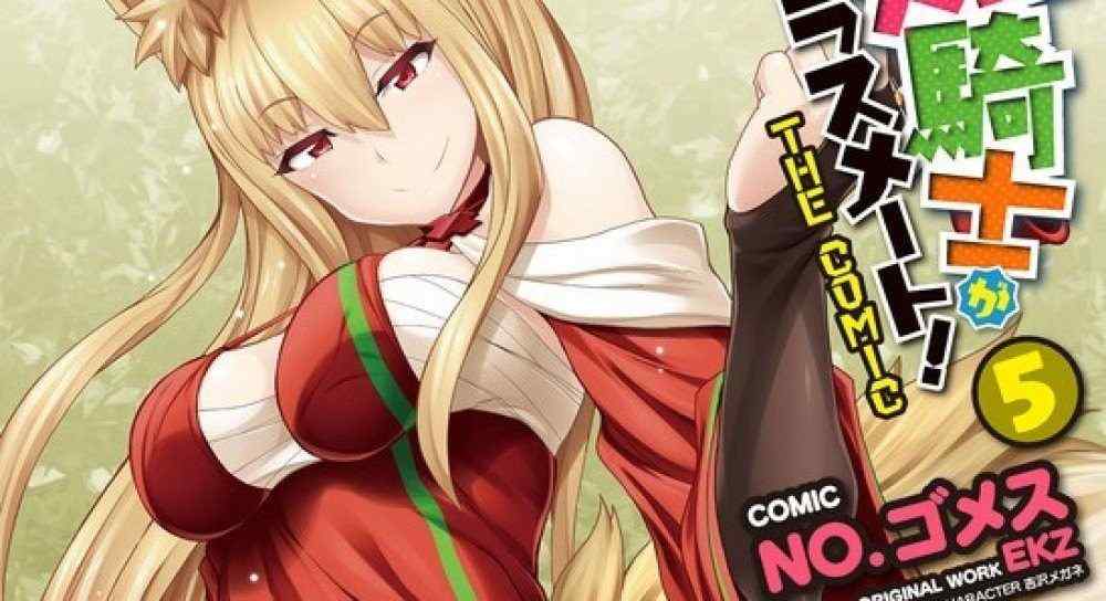 Baca Komik Manga Teman Sekelas Adalah Ksatria Putri!