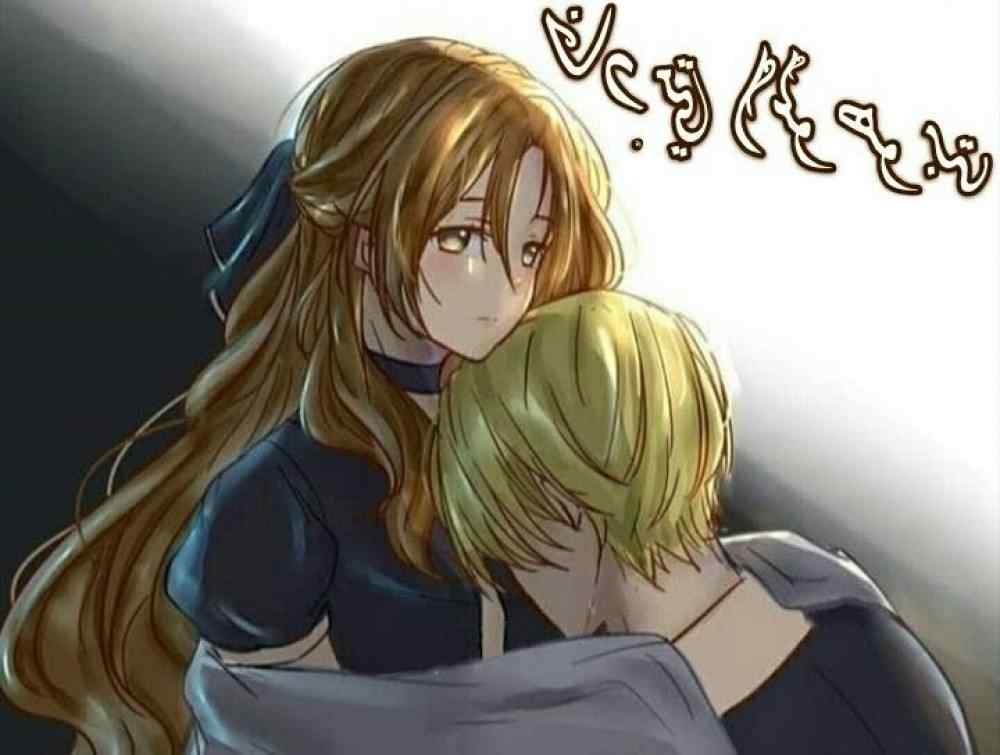 Baca Komik Manhwa Marie, Sang Pelayan Berbakat