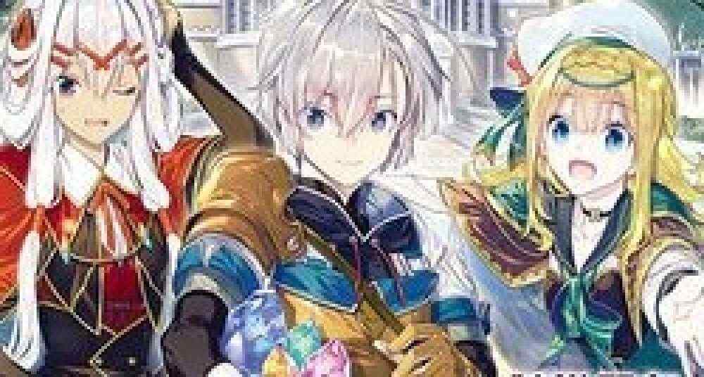 Baca Komik Manga Salah Paham Pemilik Bengkel (Atelier Meister)