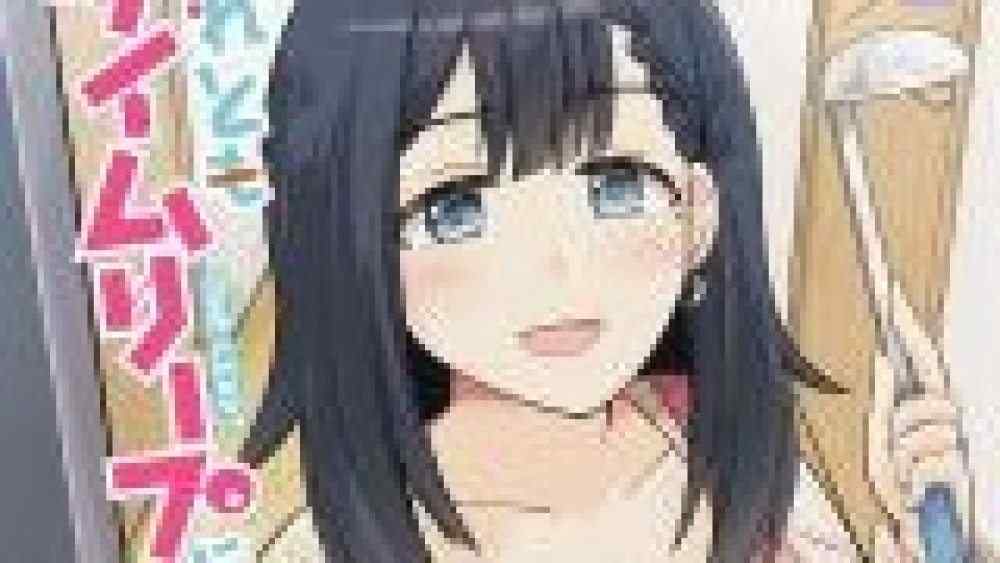 Baca Komik Manga Atau Ingin Melakukan Lompatan Waktu?