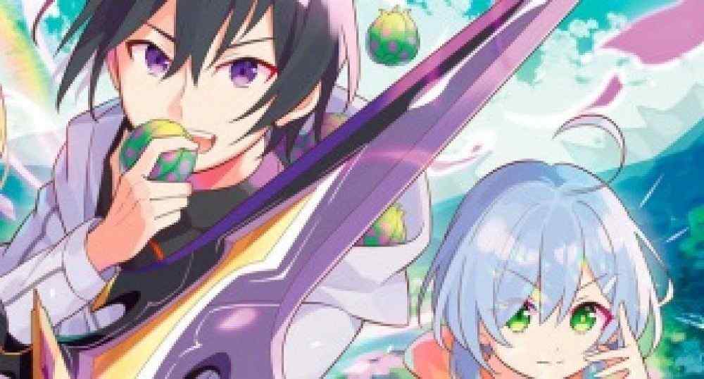 Baca Manga Sekarang Kau Bisa Memakannya