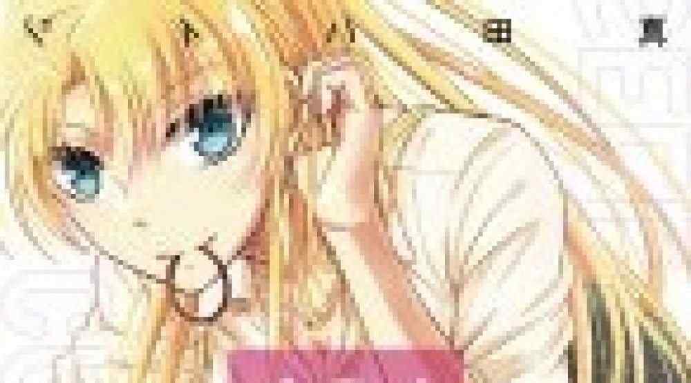 Baca Komik Manga Ingin Menjual Tubuh Anda?