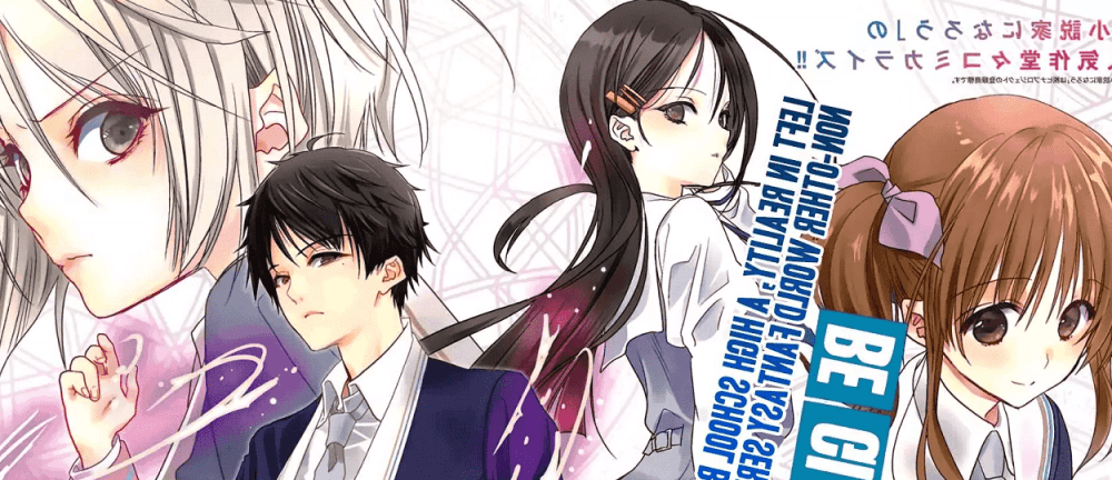 Baca Komik Manga Seluruh Kelasku Dipanggil Ke Dunia Lain Kecuali Aku