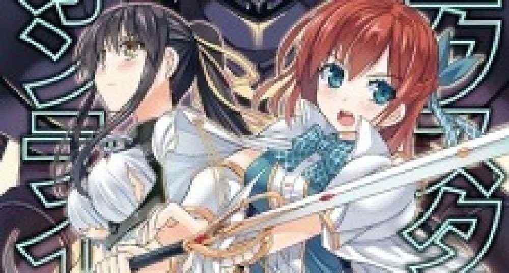 Baca Komik Manga Ekstasi Online