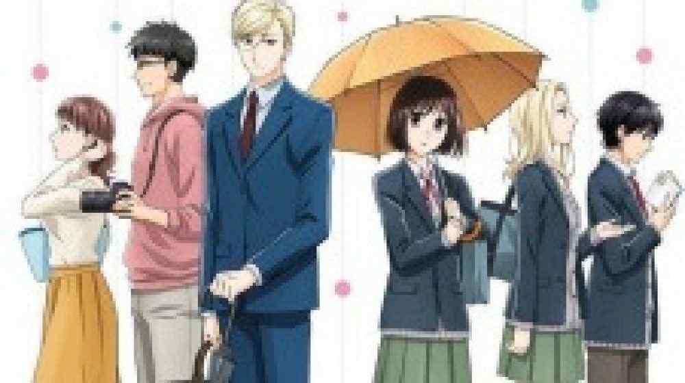 Baca Komik Manga Terlalu Sakit untuk Menyebut Cinta Ini