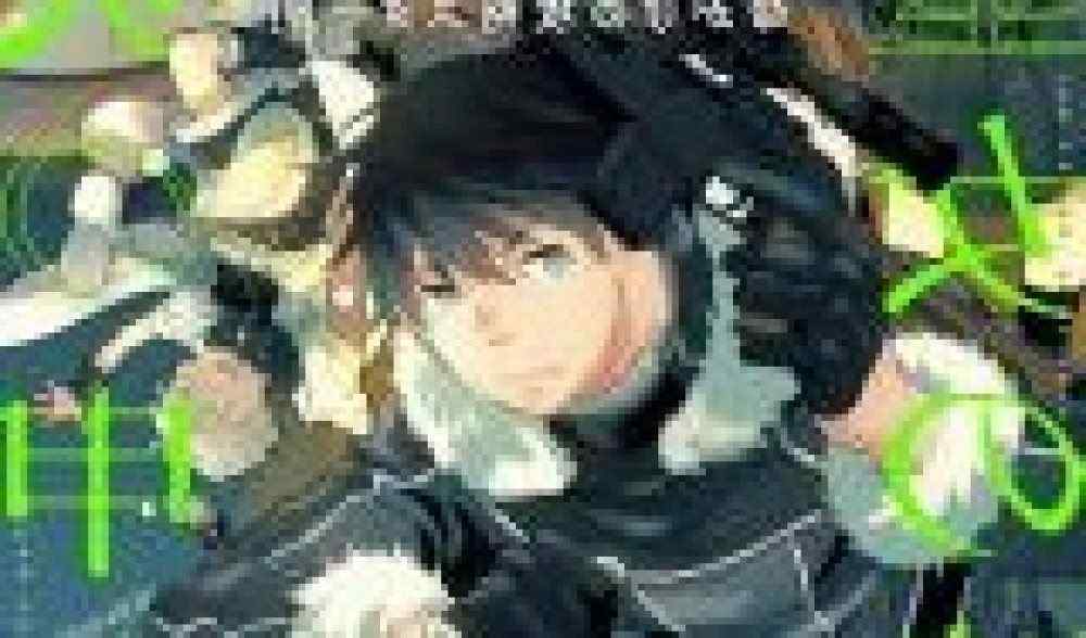 Baca Manga Kiamat Yang Dikirim Surga Dan Orang Suci Dari Labirin