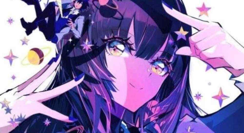 Baca Komik Manga Misumi-san Tidak Bisa Melihat