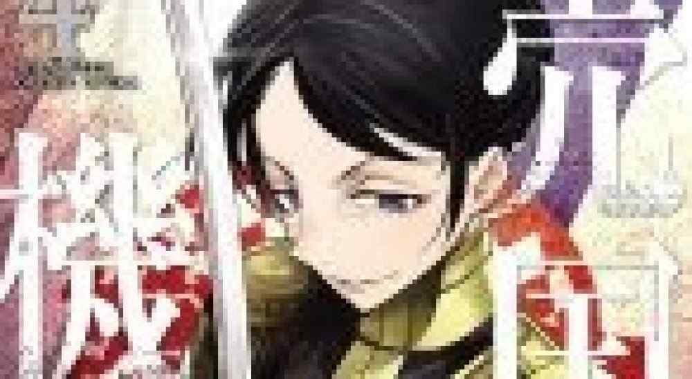 Baca Komik Manga Ratu Opera