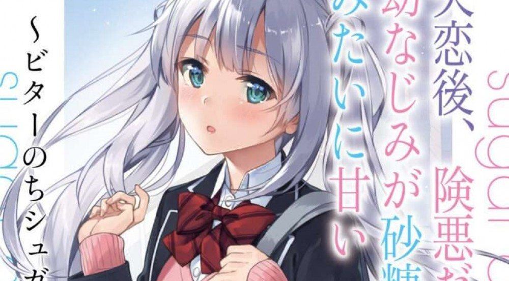 Baca Komik Manga Manis Setelah Pahit