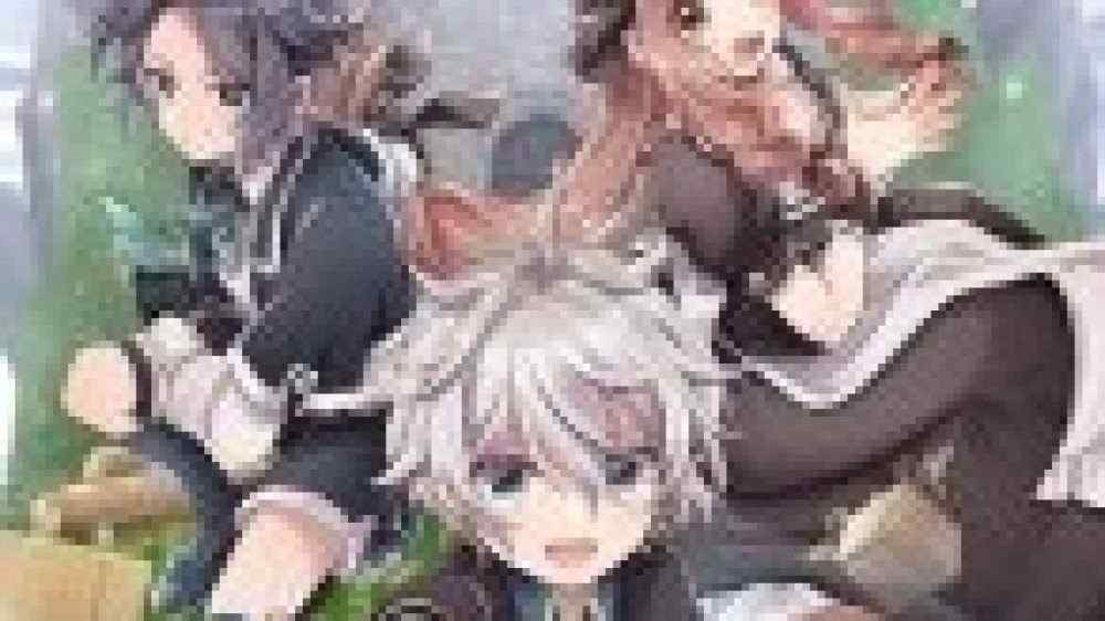 Baca Komik Manga Pertahanan Wilayah Menyenangkan dari Tuan yang Mudah Bergaul