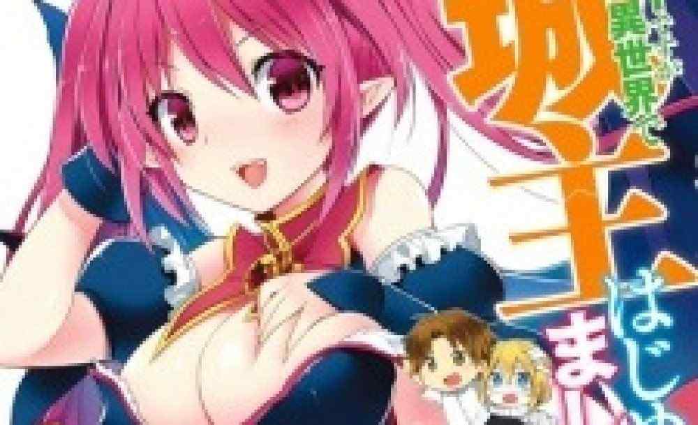 Baca Komik Manga Yang Senior adalah Penguasa Kota Isekai