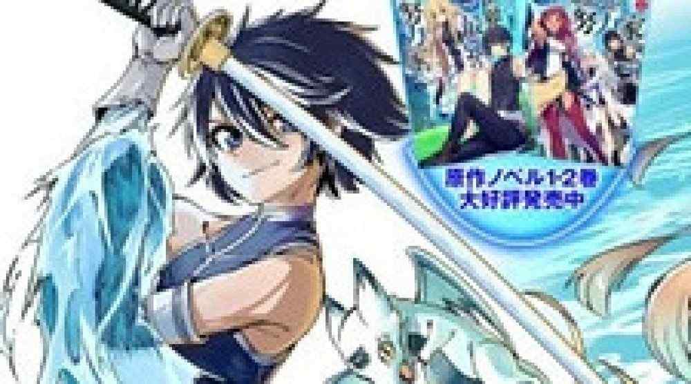 Baca Komik Manga Pekerja Keras Terkuat Di Dunia