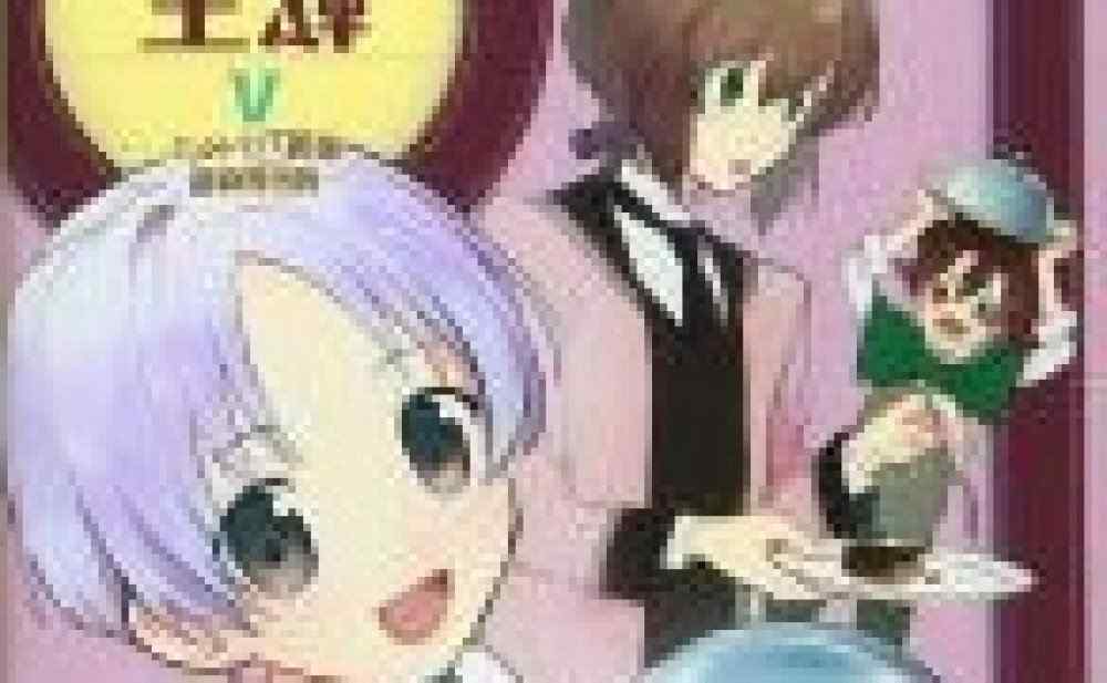 Baca Komik Manga Reinkarnasi Manisan