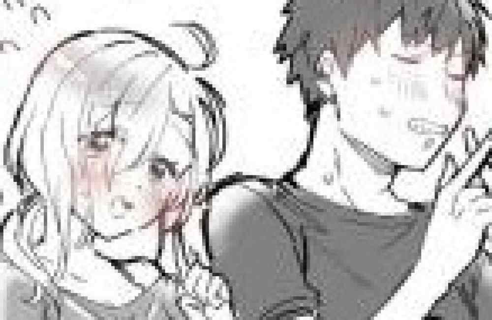 Baca Komik Manga Terganggu oleh Suara Tetangga Saya