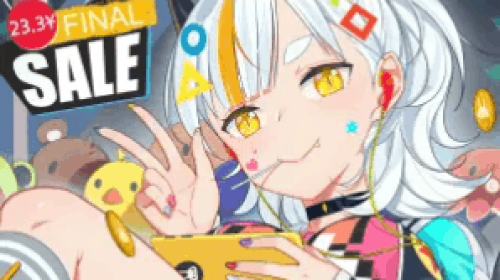 Baca Manga Cara Merawat Istri Hewan Peliharaan Anda dengan Benar