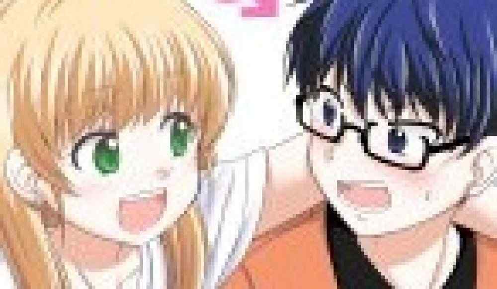 Baca Komik Manga Kakak Perempuan