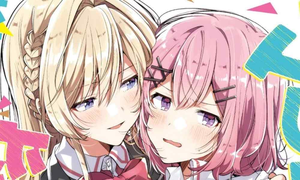 Baca Komik Manga Tidak Mungkin Aku Bisa Memiliki Kekasih!