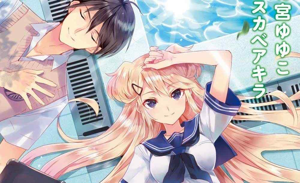 Baca Komik Manga Selalu Hijau