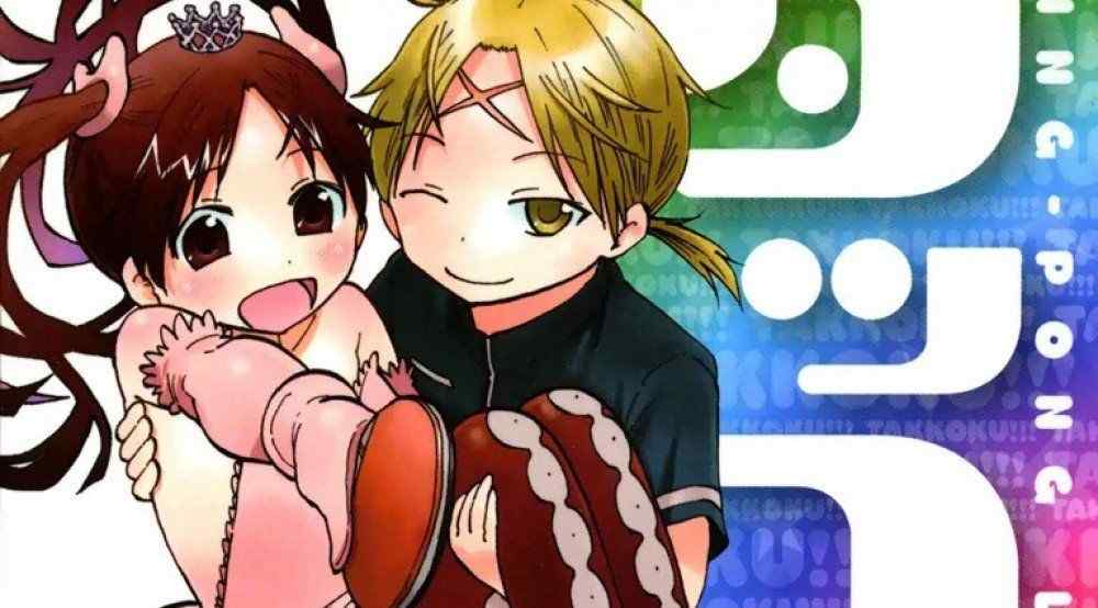 Baca Komik Manga Takkoku!!!