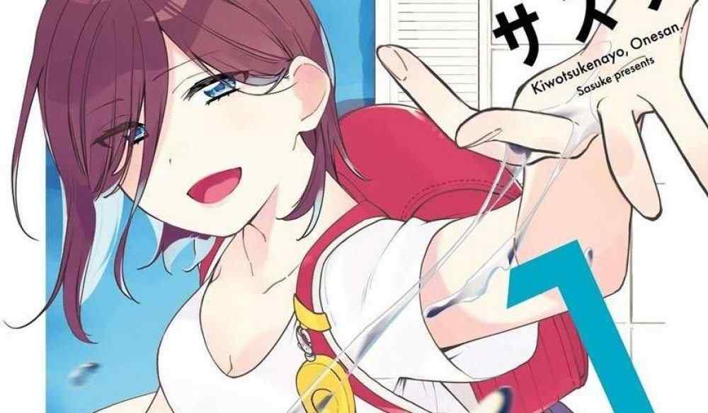 Baca Manga Hati-hati, Onee-san