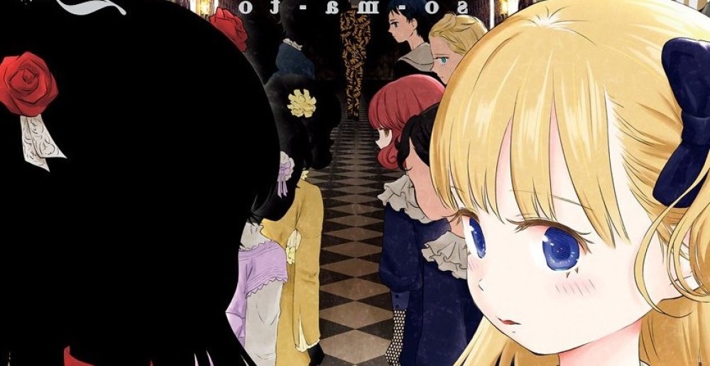 Baca Komik Manga Rumah Bayangan