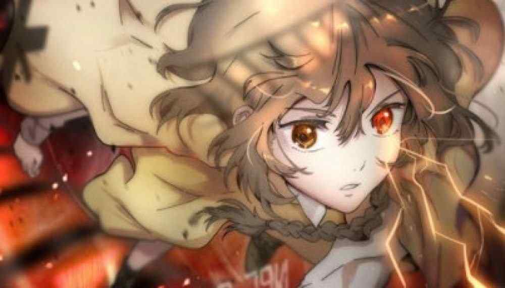 Baca Komik Manhua Kereta Bug