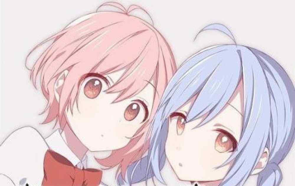 Baca Komik Manga -MENARIK-