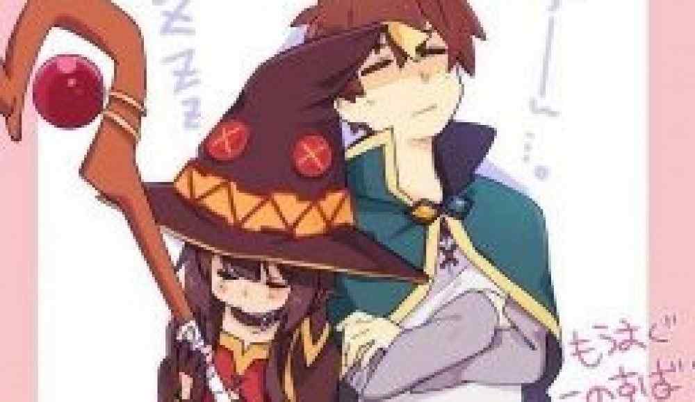 Baca Komik Manga KazuMegu Akan Menikah Dalam 100 Hari Xv1