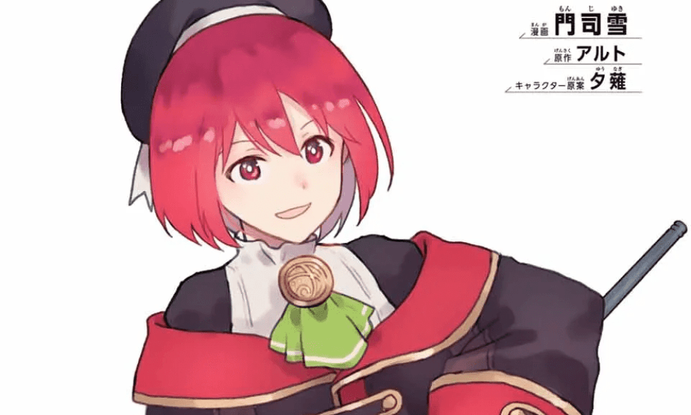 Baca Manga Seorang Penyihir Pengadilan, Yang Berfokus Pada Sihir Pendukung