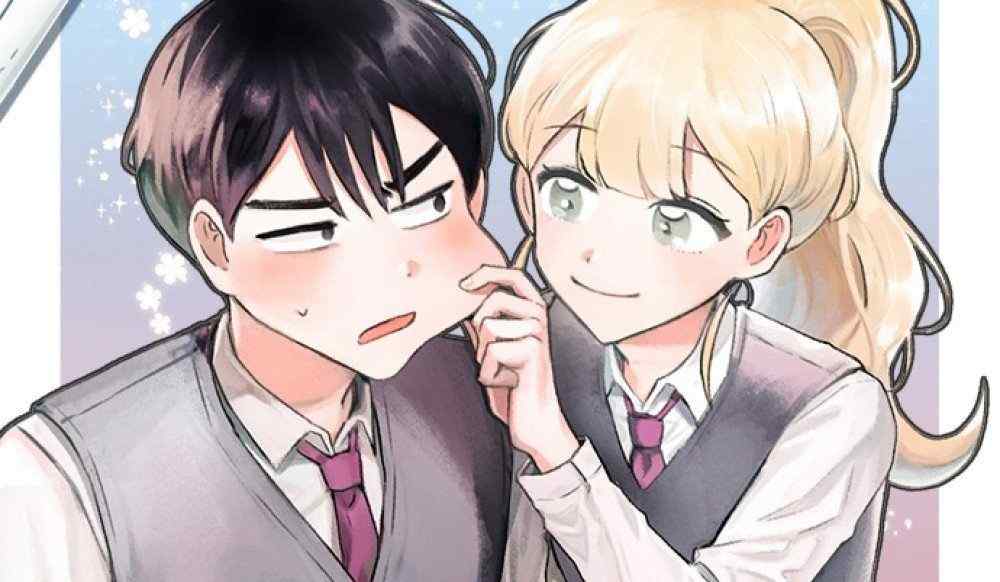 Baca Manhwa Aku Hanya Ingin Mengalahkanmu
