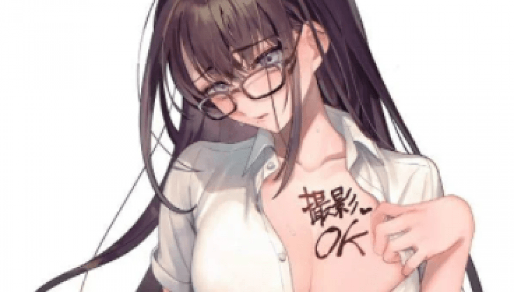 Baca Komik Manga Aku Ingin Melihatmu Malu