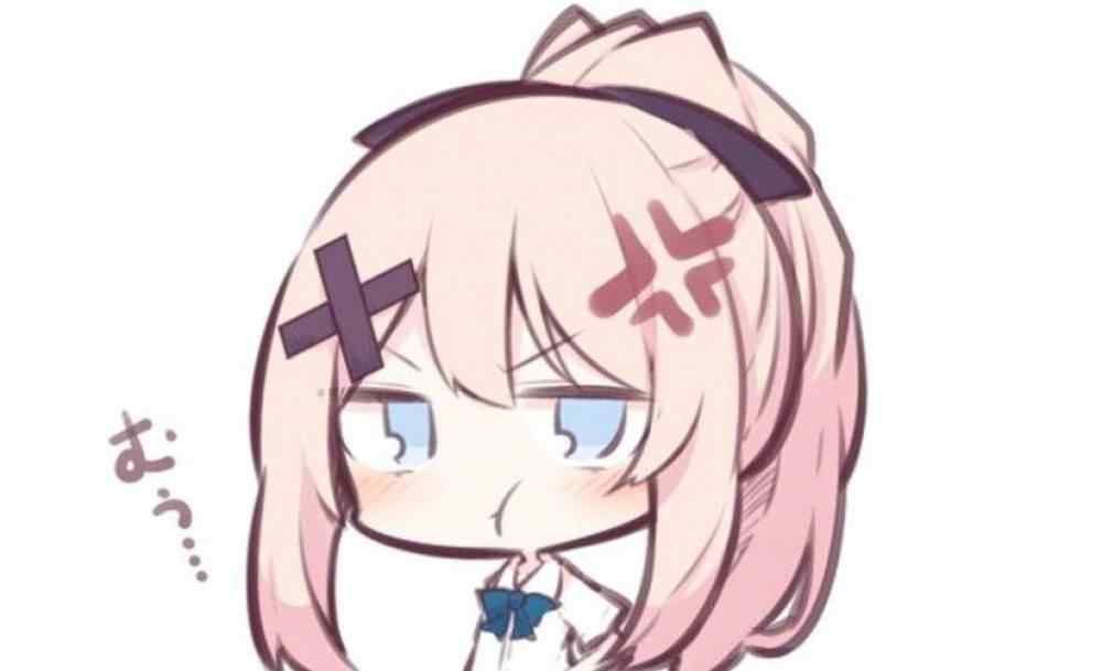 Baca Komik Manga Gadis yang Terlihat Marah dan Anak Laki-Laki yang Bersamanya