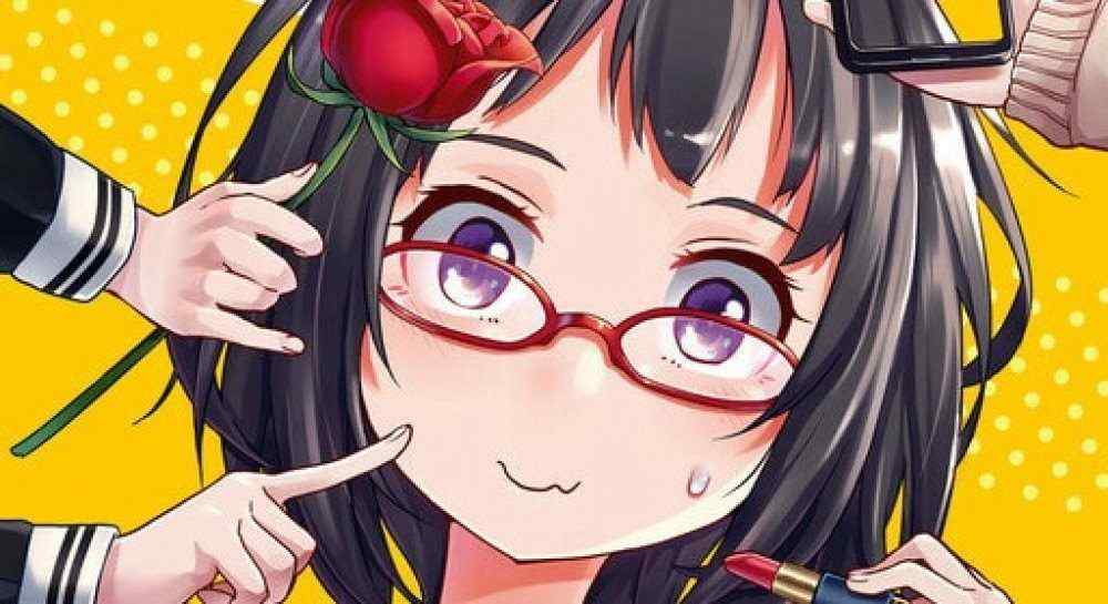 Baca Komik Manga Sunami Yuuko dan Para Yuri