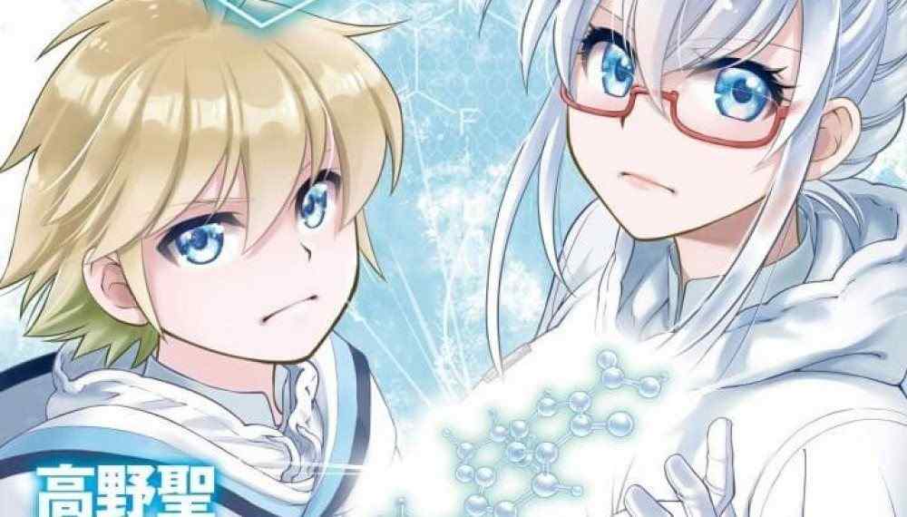 Baca Komik Manga Apotek Dunia Paralel