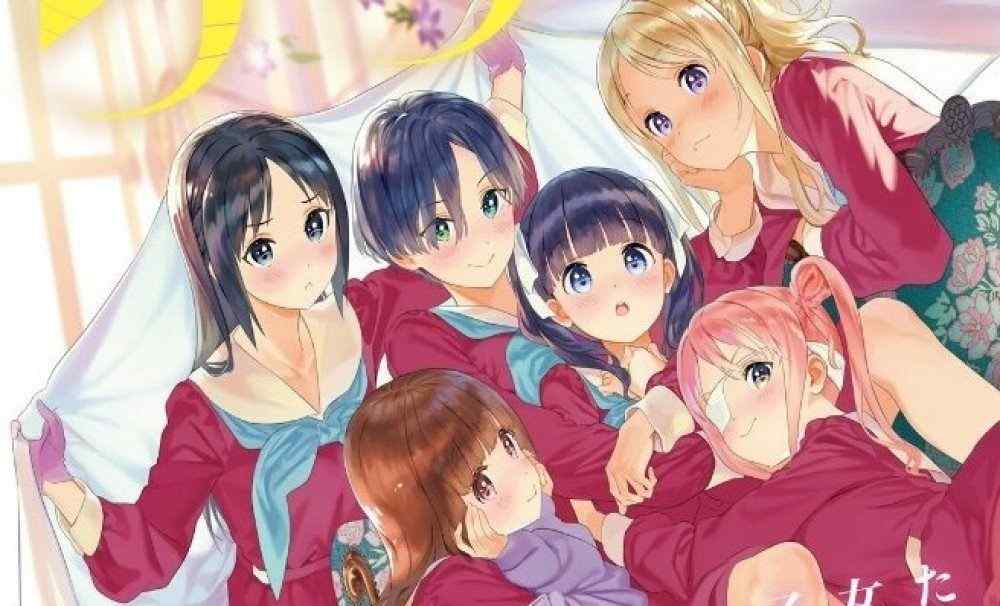 Baca Manga Lily Lily La La Land