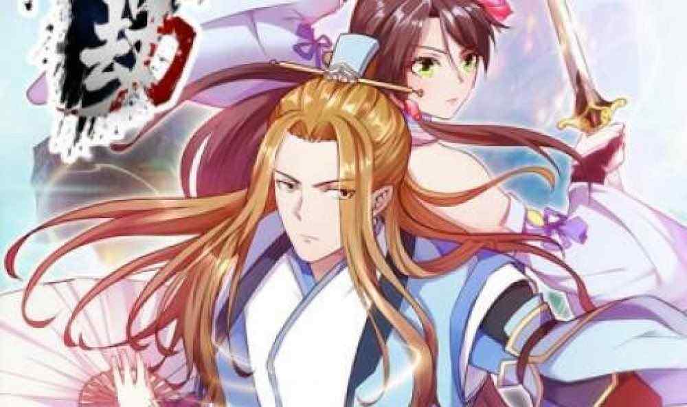 Baca Komik Manhua Perampok Surgawi