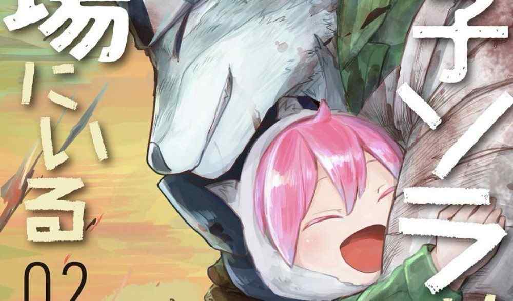 Baca Komik Manga Sora Anak Serigala di Zona Perang