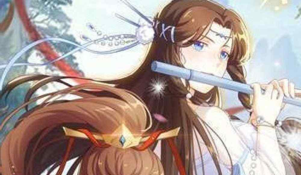 Baca Komik Manhua Kaisar Iblis Abadi