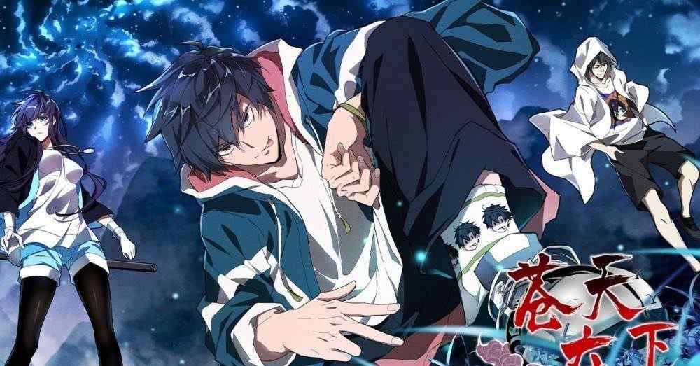 Baca Komik Manhua Di Atas Surga