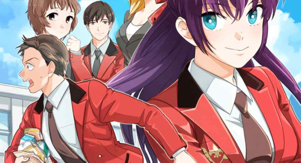 Baca Manhwa Kebanggaan Yang Kompleks