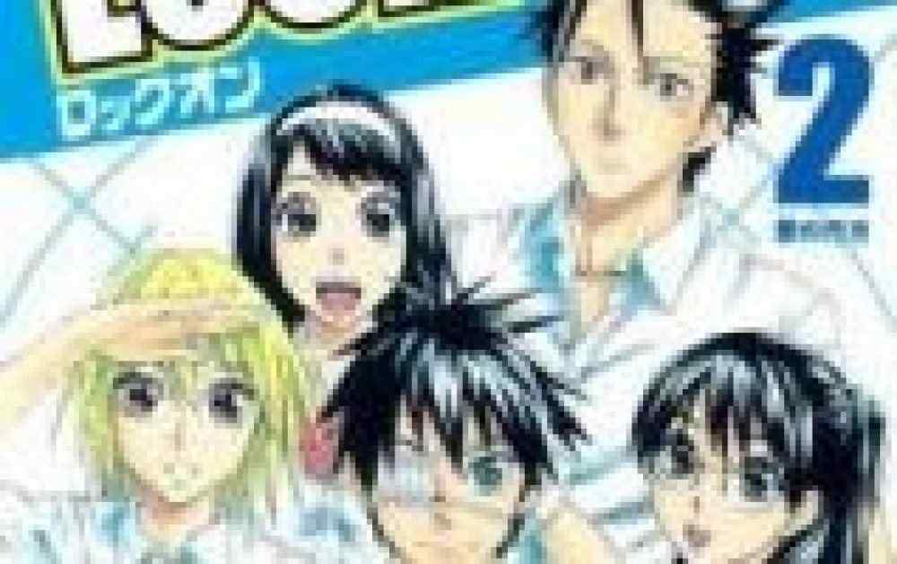 Baca Komik Manga Mengunci!