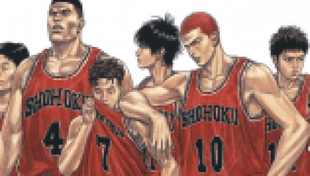 Baca Komik Manga Slam Dunk!