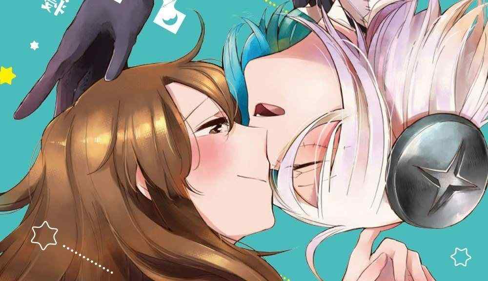 Baca Komik Manga Selamat Datang di Kota Penjara!