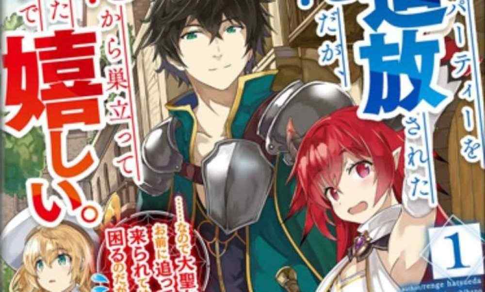 Baca Manga Jadi, Great Saint, Bukankah Menyenangkan Dikejar Olehmu?