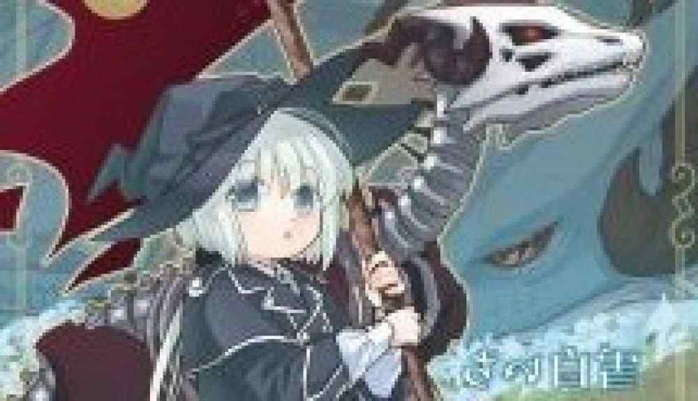 Baca Komik Manga Putri Berharga Naga Tengkorak