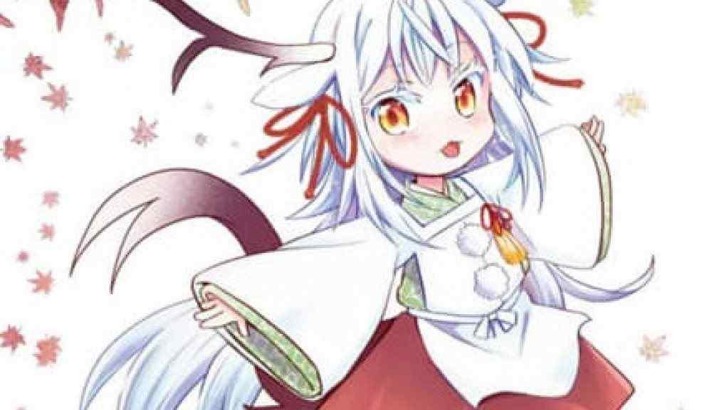 Baca Komik Manga Dewa Tetangga Khawatir