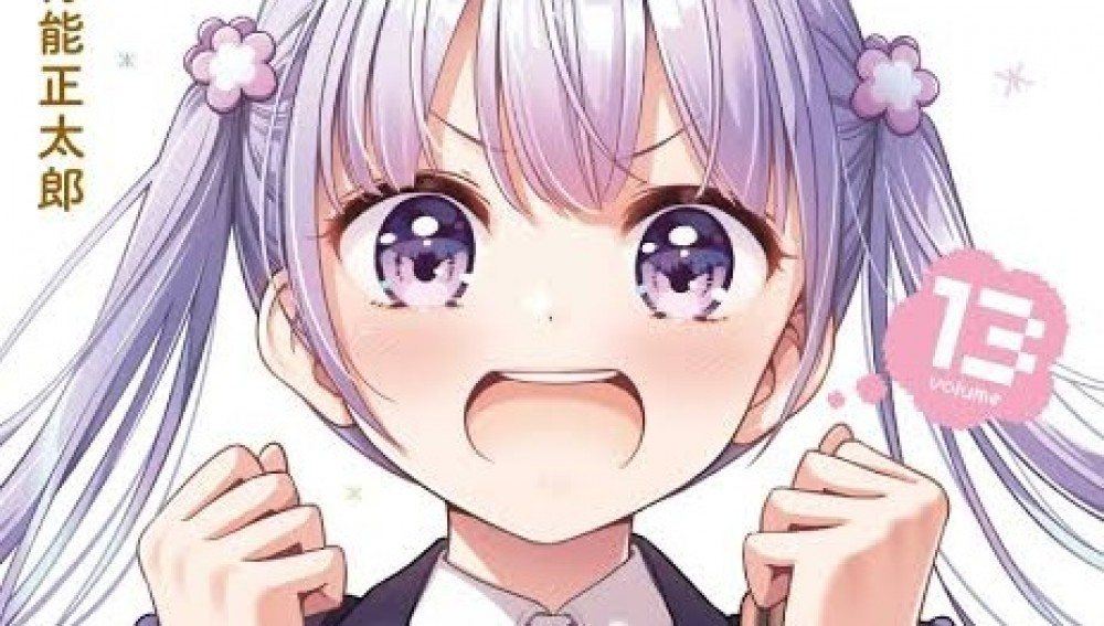 Baca Komik Manga Permainan Baru!